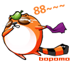 表情符號 #42683