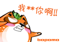 表情符號 #42686