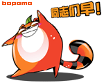 表情符號 #42689