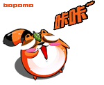 表情符號 #42691