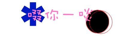 表情符號 #42716