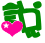 表情符號 #42734