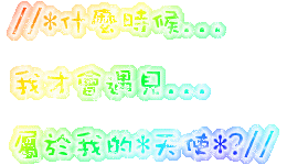 表情符號 #42790