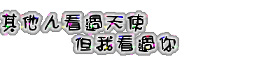 表情符號 #42791