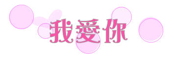 表情符號 #43010