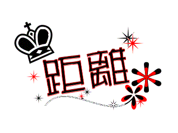 表情符號 #43072