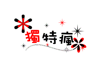 表情符號 #43073