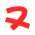 表情符號 #43172