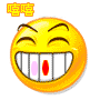 表情符號 #43251