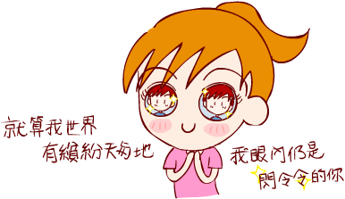表情符號 #43354