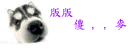表情符號 #43373
