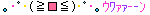 表情符號 #43405