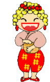 表情符號 #43408