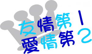 表情符號 #43547