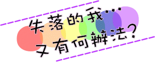表情符號 #43548
