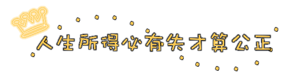 表情符號 #43550