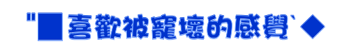 表情符號 #43556