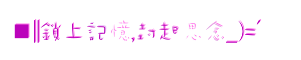 表情符號 #43557