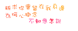 表情符號 #43563