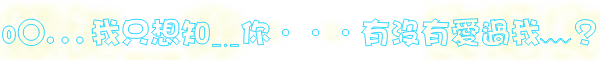 表情符號 #43572