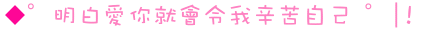 表情符號 #43575