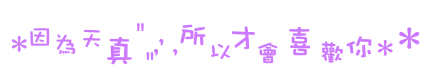 表情符號 #43581