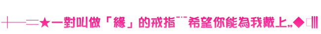 表情符號 #43587