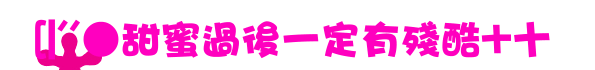 表情符號 #43599