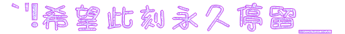 表情符號 #43600