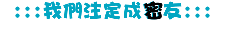 表情符號 #43601