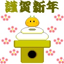 表情符號 #43615