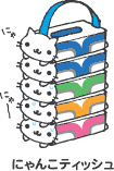 表情符號 #43630