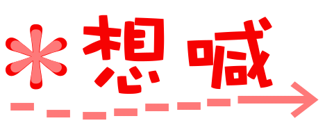 表情符號 #43635