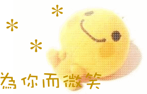 表情符號 #43636
