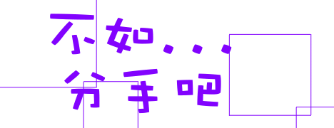 表情符號 #43637