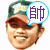 表情符號 #43672