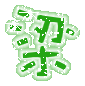表情符號 #43673
