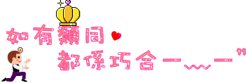 表情符號 #43675