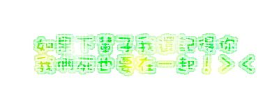 表情符號 #43680