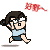表情符號 #43757