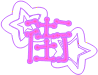 表情符號 #43762