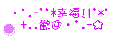 表情符號 #43766