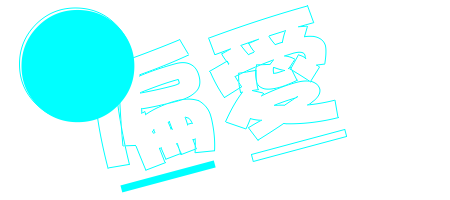 表情符號 #43777