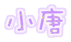 表情符號 #43779
