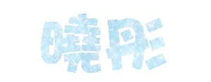 表情符號 #43780