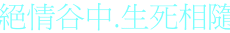 表情符號 #43802