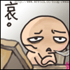 表情符號 #43817