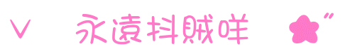 表情符號 #43834