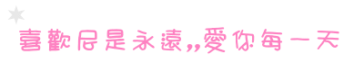 表情符號 #43840
