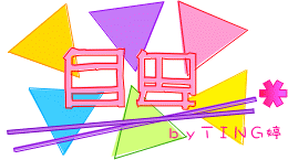 表情符號 #43844